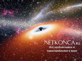 Ученые-астрономы определили рацион черной дыры